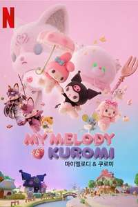 My Melody & Kuromi - Posters