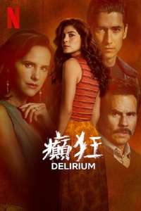 Delirium - Posters