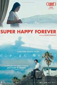 Super Happy Forever - Posters