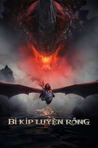 How to Train Your Dragon - Posters