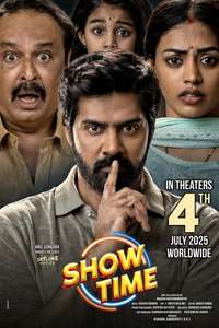 Show Time - Posters