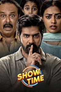 Show Time - Posters