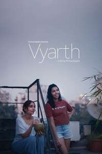Vyarth - Posters