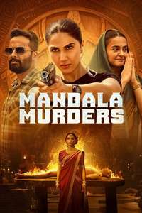 Mandala Murders - Posters
