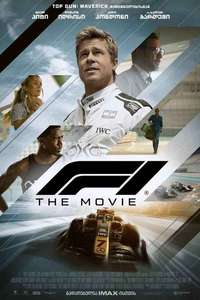 F1: The Movie - Posters