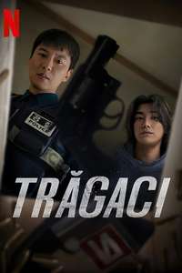 Trigger - Posters