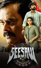See Saw