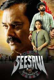See Saw