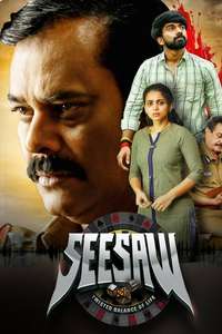 See Saw - Posters