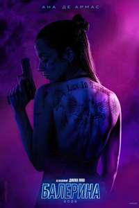 From the World of John Wick: Ballerina - Posters