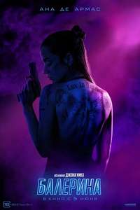 From the World of John Wick: Ballerina - Posters