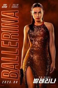 From the World of John Wick: Ballerina - Posters
