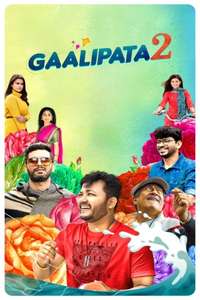 Gaalipata 2 - Posters