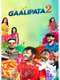 Gaalipata 2