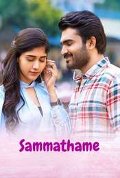 Sammathame