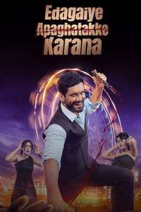 Edagaiye Apaghatakke Karana - Posters