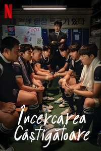 The Winning Try - Posters