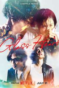 Glass Heart - Posters