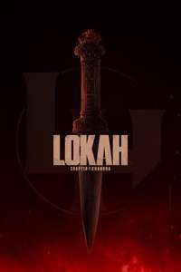 Lokah Chapter 1: Chandra - Posters