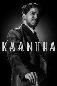Kaantha - Posters
