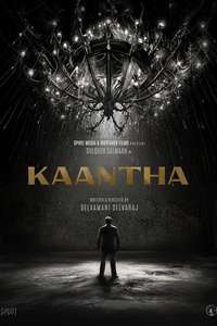 Kaantha - Posters