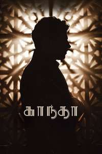Kaantha - Posters