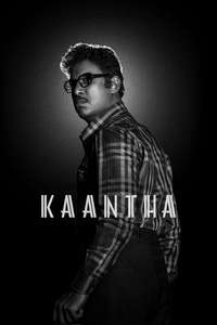 Kaantha - Posters