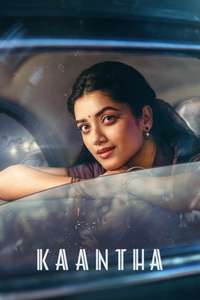 Kaantha - Posters
