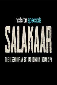Salakaar - Posters