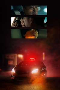 A Bloody Lucky Day - Posters