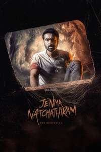 Jenma Natchathiram - Posters