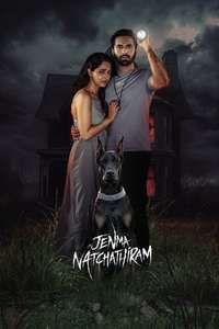 Jenma Natchathiram - Posters