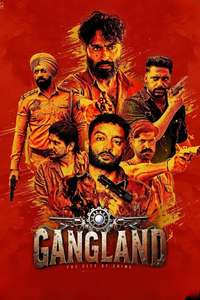 Gangland: The City of Crime - Posters
