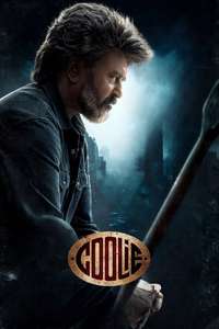 Coolie - Posters