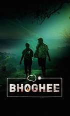 Bhoghee