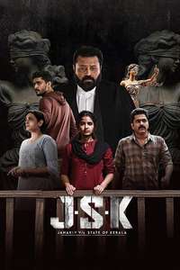 JSK - Janaki V vs State of Kerala - Posters