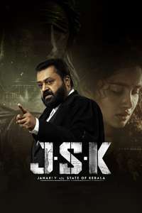 JSK - Janaki V vs State of Kerala - Posters