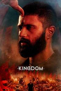 Kingdom - Posters