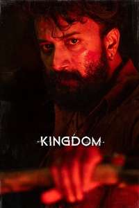 Kingdom - Posters