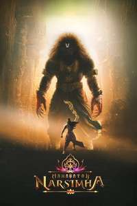 Mahavatar Narsimha - Posters