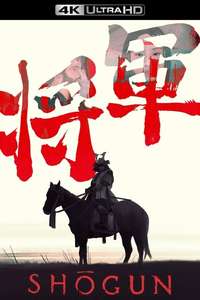 Shōgun - Posters