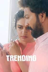 Trending - Posters