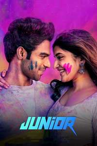Junior - Posters