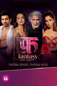 Fuh Se Fantasy - Posters
