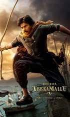 Hari Hara Veera Mallu
