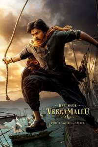 Hari Hara Veera Mallu - Posters