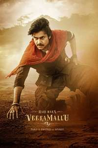 Hari Hara Veera Mallu - Posters