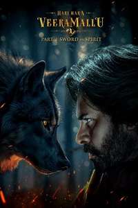 Hari Hara Veera Mallu - Posters