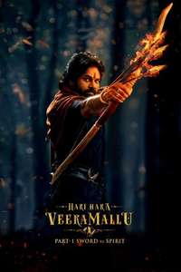 Hari Hara Veera Mallu - Posters