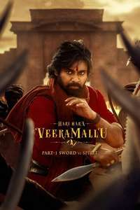 Hari Hara Veera Mallu - Posters